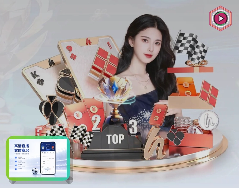 2026美加墨世界杯赛程与球队资料主题图片